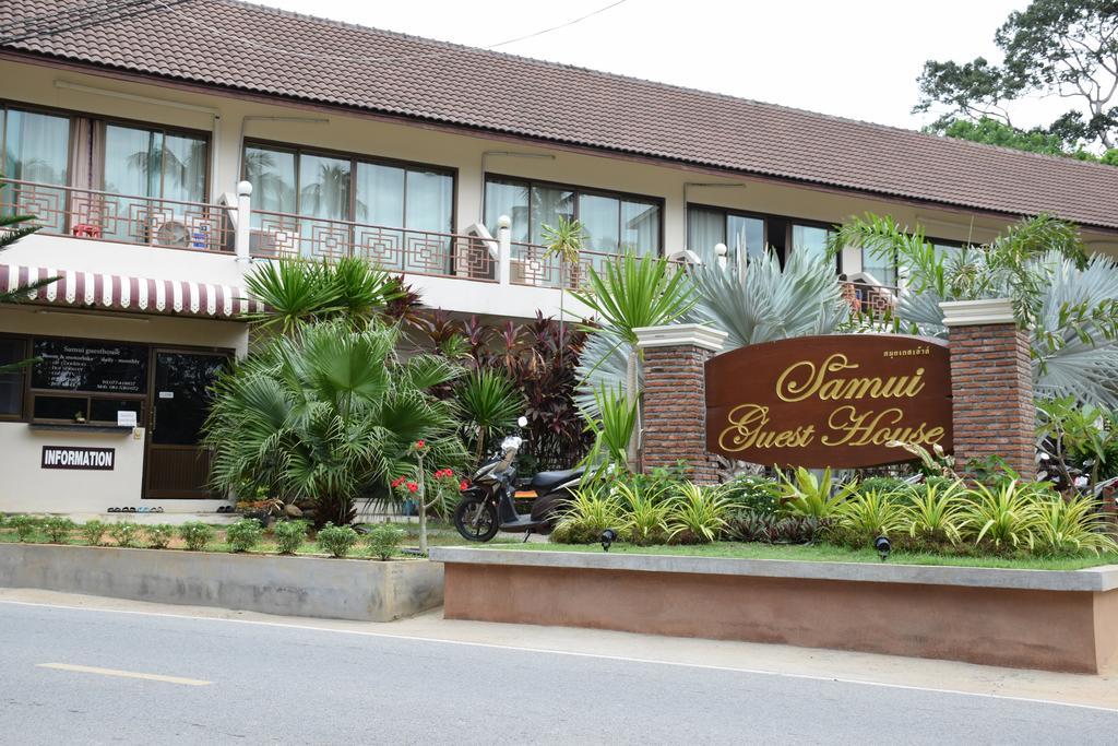 Samui Guest House Lamai Beach  Exterior photo